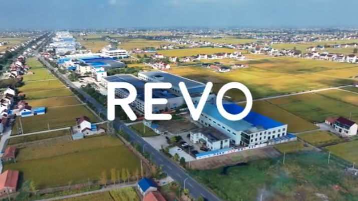 A short video tour around our factory